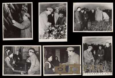 1958年毛主席视察四川省陴县红光人民公社黑白照片一组二十一枚 